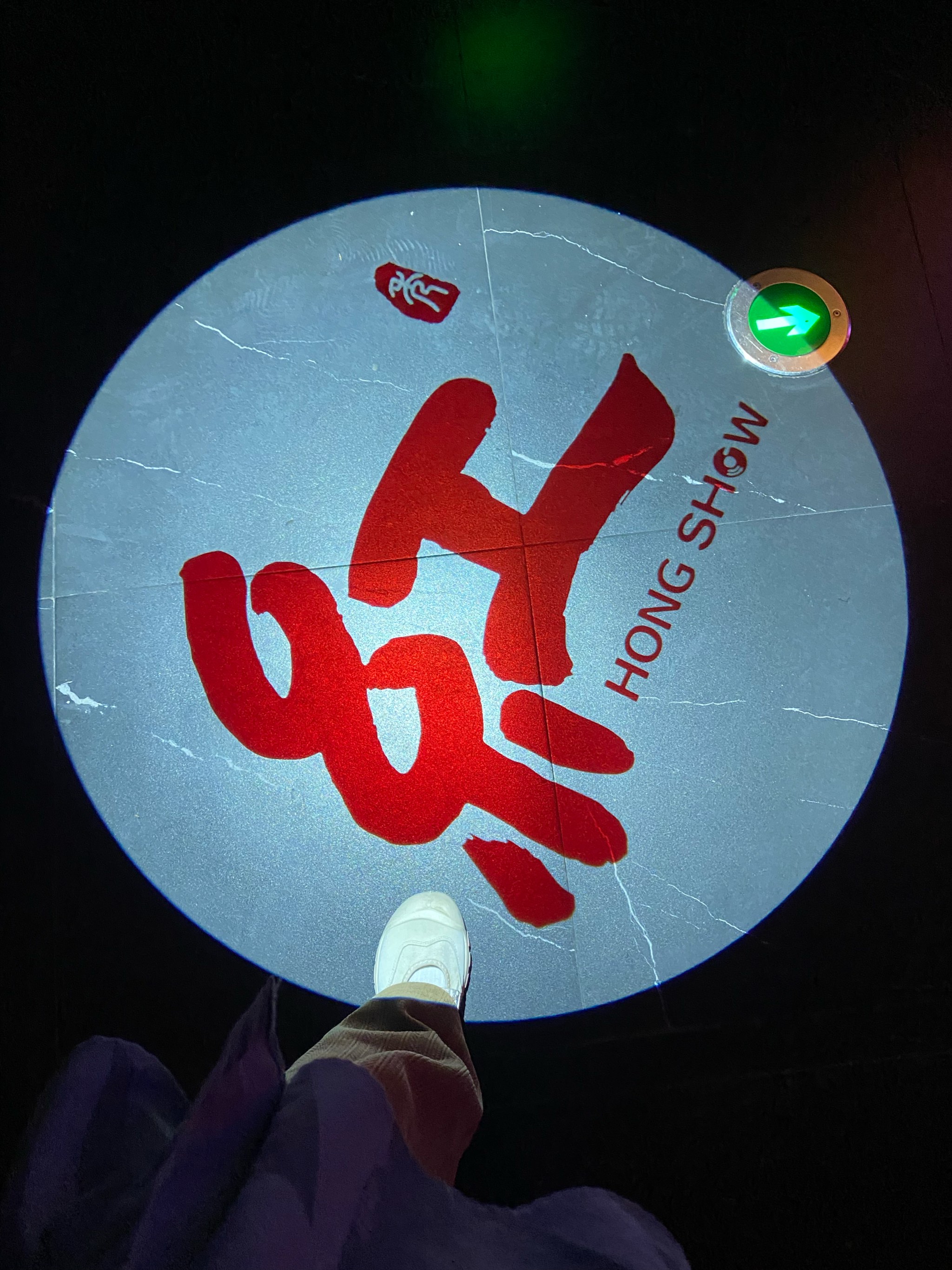 乐山商务ktv夜场，尽享商务休闲 ver.-五通桥区ktv预订